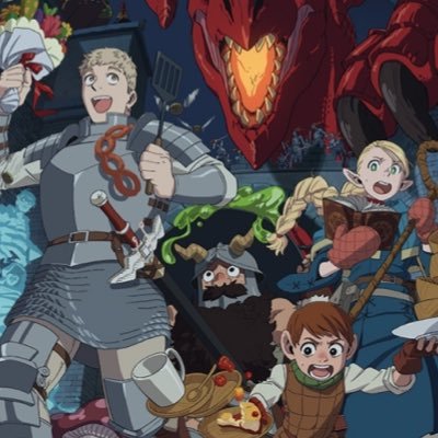 dungeonmeshi_pr's profile picture. 九井諒子先生原作のアニメ「ダンジョン飯」に関するキャラクターグッズ情報をお届けするファンアカウントです。フォローなどはご自由にどうぞ！ #ダンジョン飯