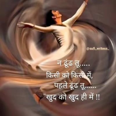 Manisha57537148's profile picture. 