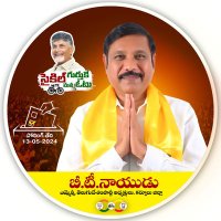 BT Naidu MLC(@BTNaiduMLC) 's Twitter Profile Photo