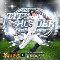 chabi.39 (@0zfmcgdd1qfyvh5) Twitter profile photo