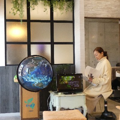 physisorgasta's profile picture. 環境コンサルタント
GREEN GLOBE監査役