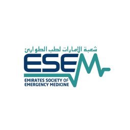 Emirates Society of Emergency Medicine (ESEM) is a non-profit organization and is part of Emirates Medical Association.
Submit your abstracts: https://t.co/K6CDjBMsxZ