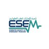 UAE_ESEM's profile picture. Emirates Society of Emergency Medicine (ESEM) is a non-profit organization and is part of Emirates Medical Association.
Register for ACEM25: https://t.co/h6wIb7s6pS