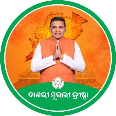iamdmkrishna Profile Picture