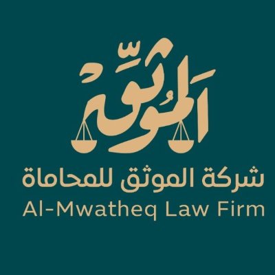 mwatheq_law Profile Picture