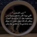 شموخ (@hnan12345) Twitter profile photo شموخ (@hnan12345) Twitter profile photo