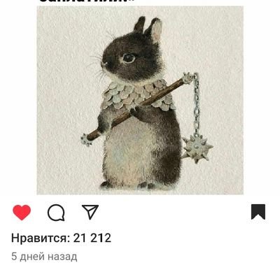 Olgagromova27's profile picture. 