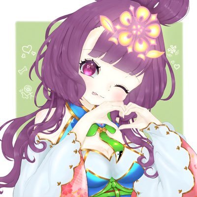 bioは嘘