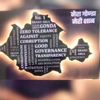 DistrictG81039's profile picture. 