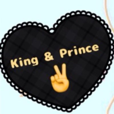 信じれるものなどこれだけでいいんだよ。KP👑FCは2021年5月から。今はKing＆princeとしてアイドルを続けてくれるれんかい🖤💛全力で応援❣️ST💎とNEWSのFC会員。 SU組合のG全般🎌❤️‍🔥パワーもらってます。共感したら無言でフォロー失礼します🙇‍♀️ミスチルも30年FM会員です♪