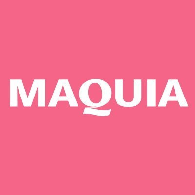集英社のビューティ誌MAQUIA（マキア・毎月22日発売）の公式Xです。編集部スタッフが、美容ネタや撮影裏話を発信します！
#明日の私をMAKEしよう