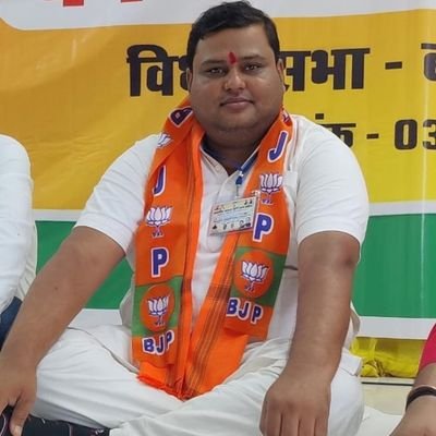 @MPBJYM प्रदेश सोशल मीडिया आईटी सह प्रभारी