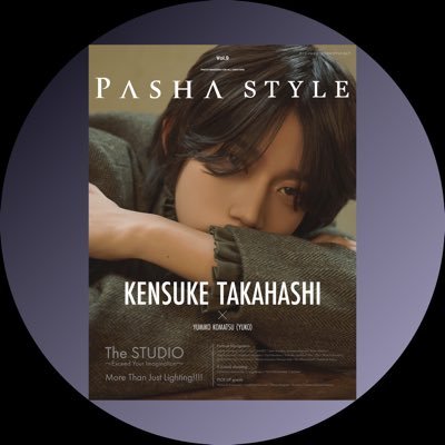 【PASHA STYLE】雑誌Vol.9は3/27発売【#TheWorld2024】さんのプロフィール画像
