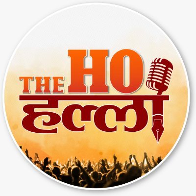 @thehohalla