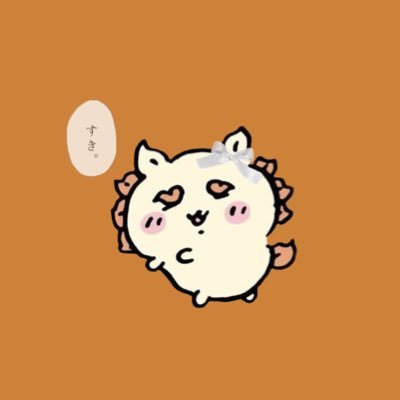 ちい活.*･ﾟ/シーサー激愛⋆*/無言フォロー失礼します/🧡𓈒 𓂂𓏸