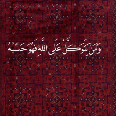 ip_lil's profile picture. قليل مقنع أفضل من كثير متعب ....