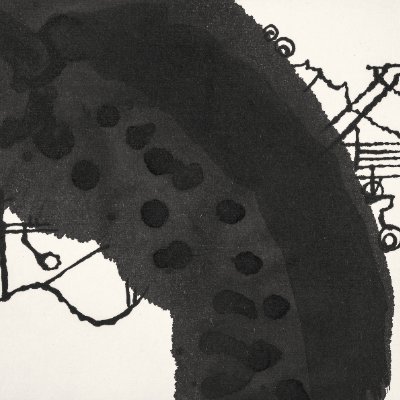 公式】石川九楊 展覧会 (@kyuyoh_taizen) / X