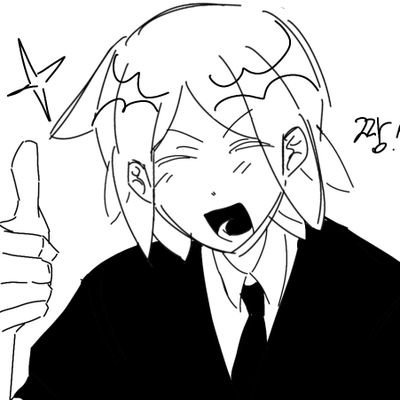 거민증さんのプロフィール画像