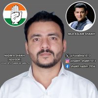 Nadim A. Shaikh (@yuvaekta1013) 's Twitter Profile Photo Nadim A. Shaikh (@yuvaekta1013) 's Twitter Profile Photo