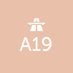 Autoroute A19 (@a19trafic) Twitter profile photo
