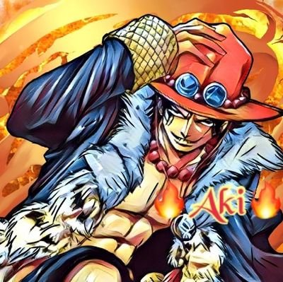 🔥Aki🔥さんのプロフィール画像