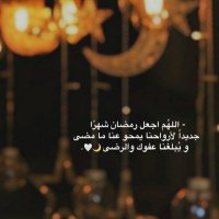 أمـ سُلطـــان♥️🕊 (@umsalll) 's Twitter Profile