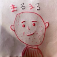 まるまる(@ma7sa2ka4zu) 's Twitter Profile Photo