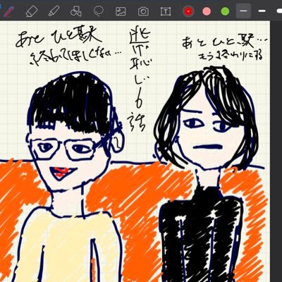 うみと申します。転職して週5出社&往復2時間通勤の生活になったら映画沼にどっぷり浸かったもうすぐ30歳。推しへの愛がたまに爆発します。#賀来賢人 #清原果耶 #TomHolland #NataliePortman #Marvel #ハリポタ #イギリス🇬🇧 無言フォローお許しください🙏