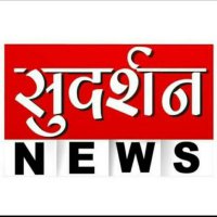 Sudarshan news channel Dinesh Kumar pal (@dineshk20187545) 's Twitter Profile