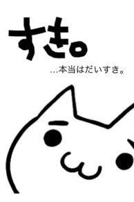 rourou777g's profile picture. ろうちゃん１８歳
エヴァが好きなのー
そんな僕は変人です///