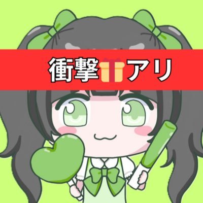 【養分人生からの卒業法を🎁】コツコツやれば稼げる。売れてる人を真似すれば稼げると教えられたけど、稼げなかった人。｜少ない貯金でまた高額教材買っての繰り返し｜今のSNS業界は大御所の一人勝ちじゃん。ネットのねずみ講の仕組みだったんだ💣｜私はたまたま抜け出せたけど、同じ境遇の人に届けたいから、業界の闇を全部暴露します。