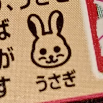 イェ専用ザク