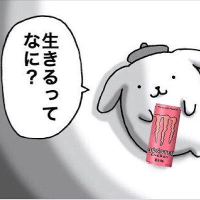 __kyomu__'s profile picture. 仕事一人前になったらゲーム復帰するかもしれない。 🖥️PCシージ、LoL ⚽️@ManUtd  🫶@mogeyamamolx