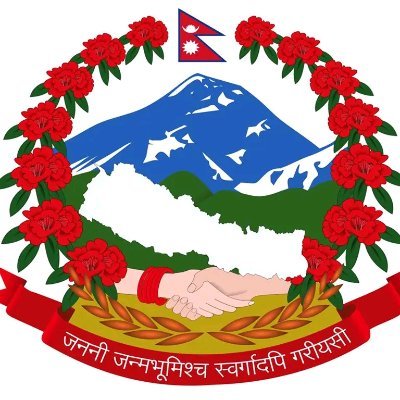Official Twitter Account of Government of Nepal, Ministry of Education, Science and Technology.