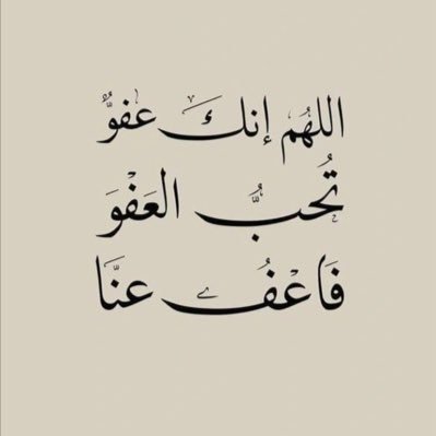 emmmm11ad's profile picture. 🇸🇦