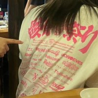 もなか (@monakadayo_n) Twitter profile photo