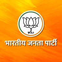भारतीय जनता पार्टी, देवरिया उत्तर प्रदेश (@bjp4deoriaup) 's Twitter Profile