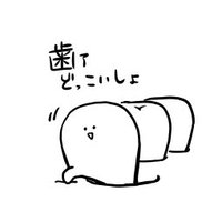 int4(仕事期間)@固定にて新刊全文公開中 (@hiwaintyo) 's Twitter Profile Photo int4(仕事期間)@固定にて新刊全文公開中 (@hiwaintyo) 's Twitter Profile Photo
