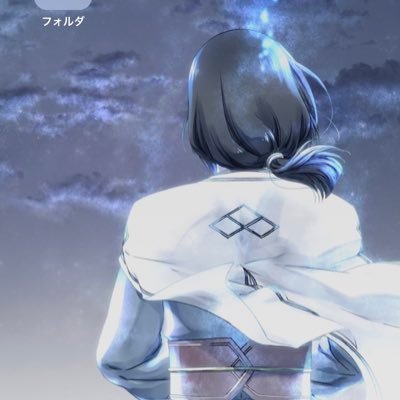 楽しいことないかなー