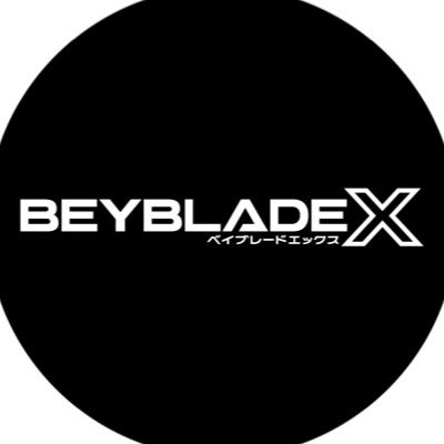 x_beyblade Profile Picture