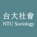@ntu_sociology