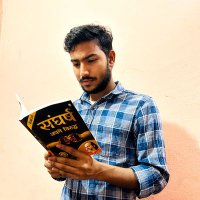 Rajiv Vishwakarma (@rajivvishwa8973) 's Twitter Profile