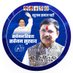 Narayan Tripathi (@narayan_maihar) Twitter profile photo Narayan Tripathi (@narayan_maihar) Twitter profile photo