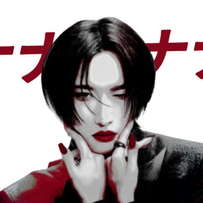  ⟢ ⸝⸝ NANA .ᐟ Profile