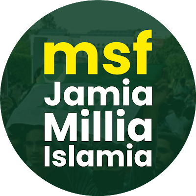 msfjmi's profile picture. Official X account of Muslim Students’ Federation, Jamia Millia Islamia; Students wing of Indian Union Muslim League (IUML)