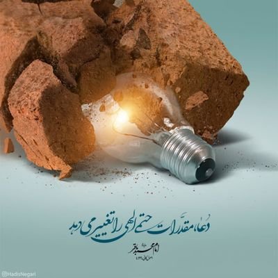 دانشجوی ارشد آمار ریاضی دانشگاه فردوسی مشهد.
معلم ریاضی 😊