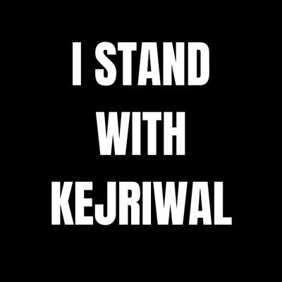 रुख बदल दूँगा इन हवाओं के, शर्त ये है कि साथ निभाते रहिए !!
जब भी लडूं आपके हक के लिए, बस आप आवाज से आवाज मिलाते रहिए !!