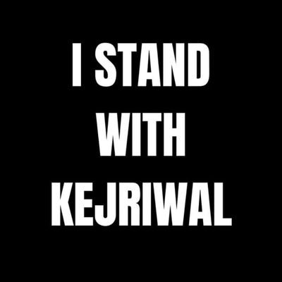 Die Heart Fan of Kejriwal Sir ❤. 
Can do Any thing for Aam Admi Party 🤝
I am here to Bring Social & Moral changes in society.