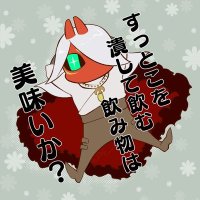 dume (@dume110955) Twitter profile photo