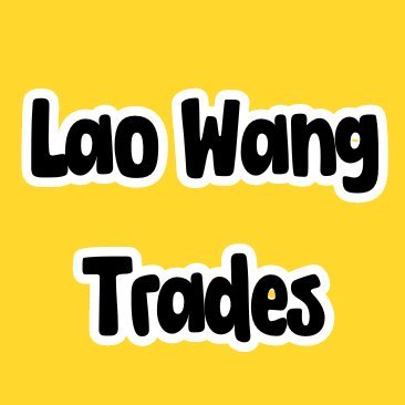 LaowangTrades's profile picture. Solopreneur / 股票期货交易员 /分享一些对美股的个人见解/互相学习  
Anything I say is not financial advice